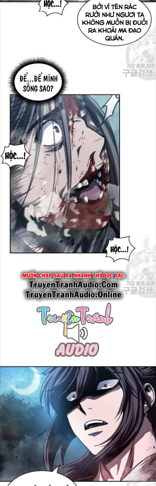 Ngã Lão Ma Thần chapter 42 - Upload bởi truyensieuhay.com