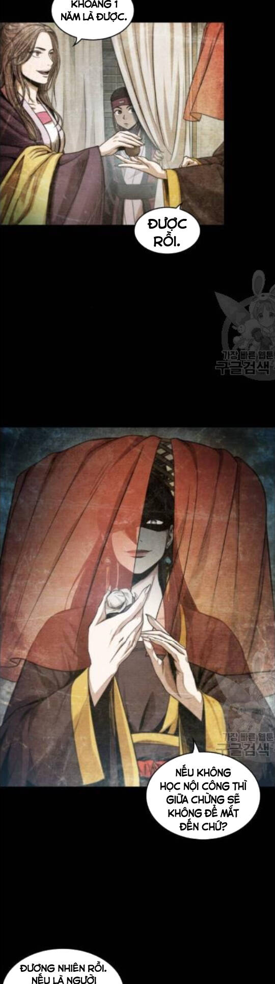 Ngã Lão Ma Thần chapter 42 - Upload bởi truyensieuhay.com