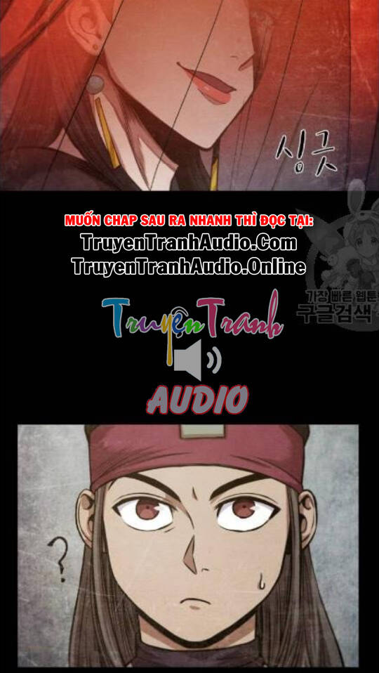 Ngã Lão Ma Thần chapter 42 - Upload bởi truyensieuhay.com