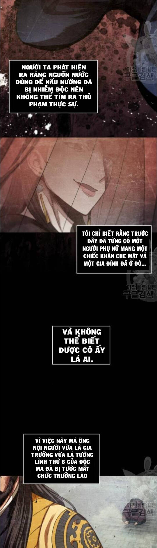 Ngã Lão Ma Thần chapter 42 - Upload bởi truyensieuhay.com