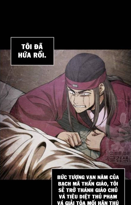 Ngã Lão Ma Thần chapter 42 - Upload bởi truyensieuhay.com