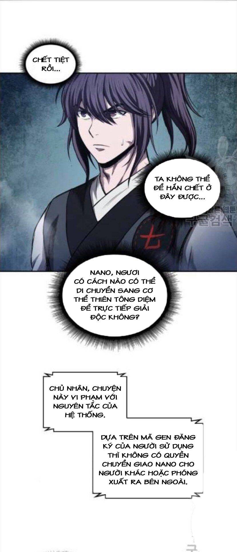 Ngã Lão Ma Thần chapter 43 - Upload bởi truyensieuhay.com