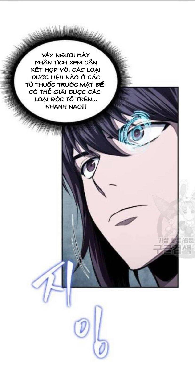 Ngã Lão Ma Thần chapter 43 - Upload bởi truyensieuhay.com