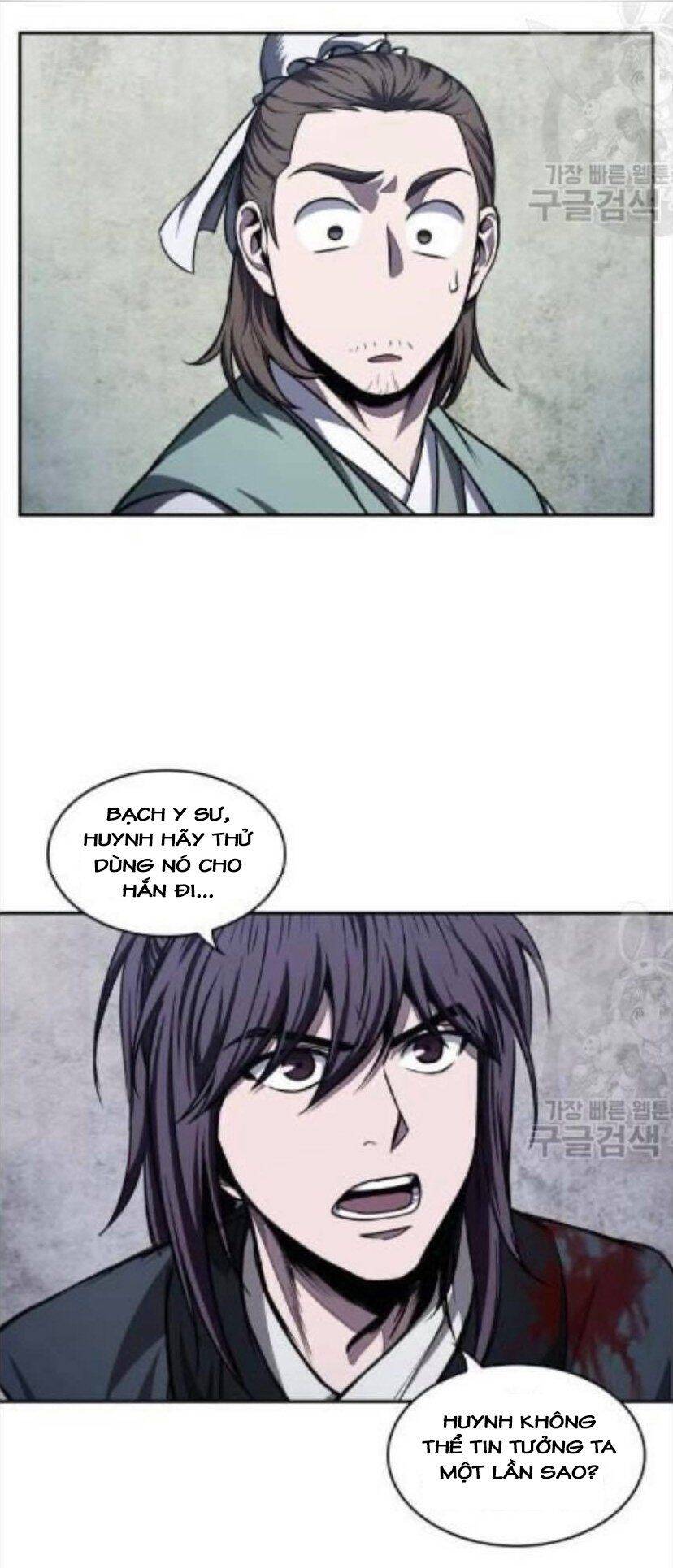 Ngã Lão Ma Thần chapter 43 - Upload bởi truyensieuhay.com