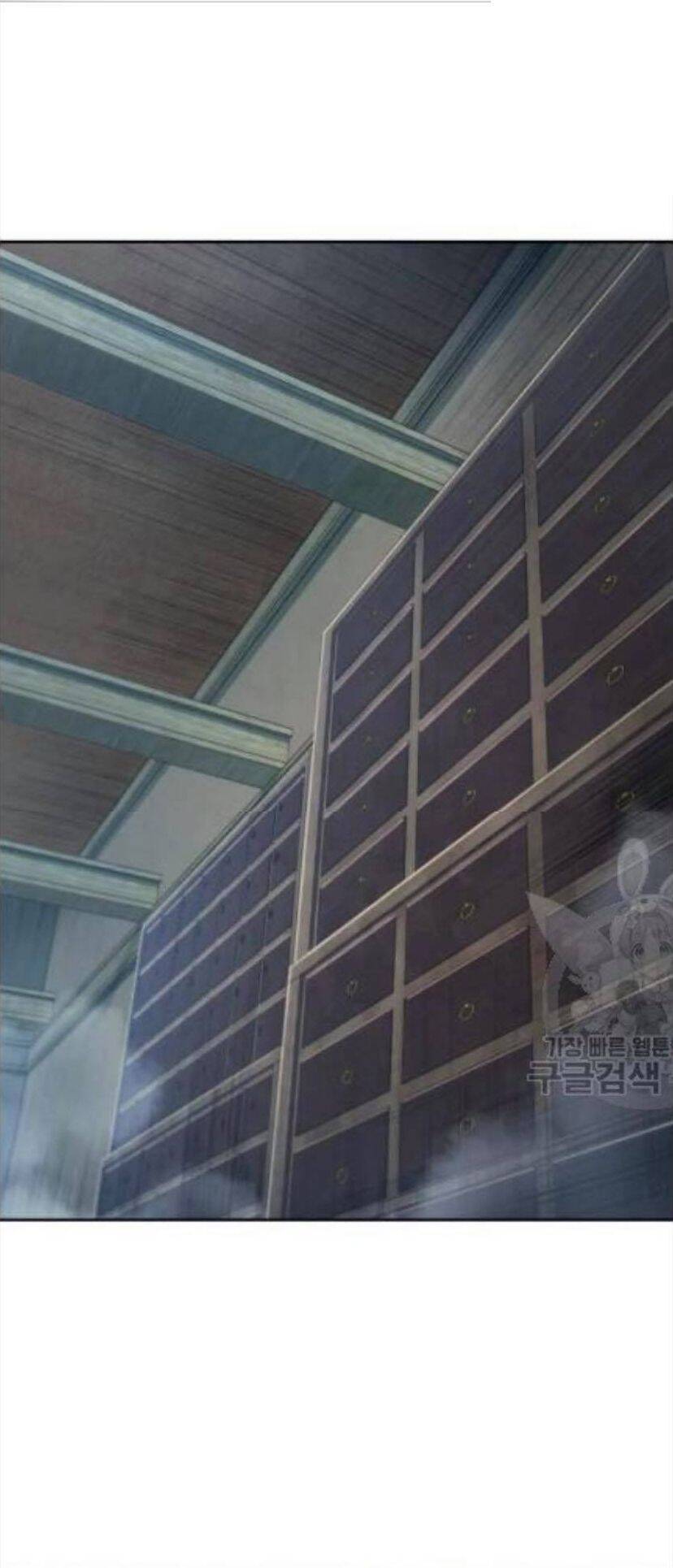 Ngã Lão Ma Thần chapter 43 - Upload bởi truyensieuhay.com
