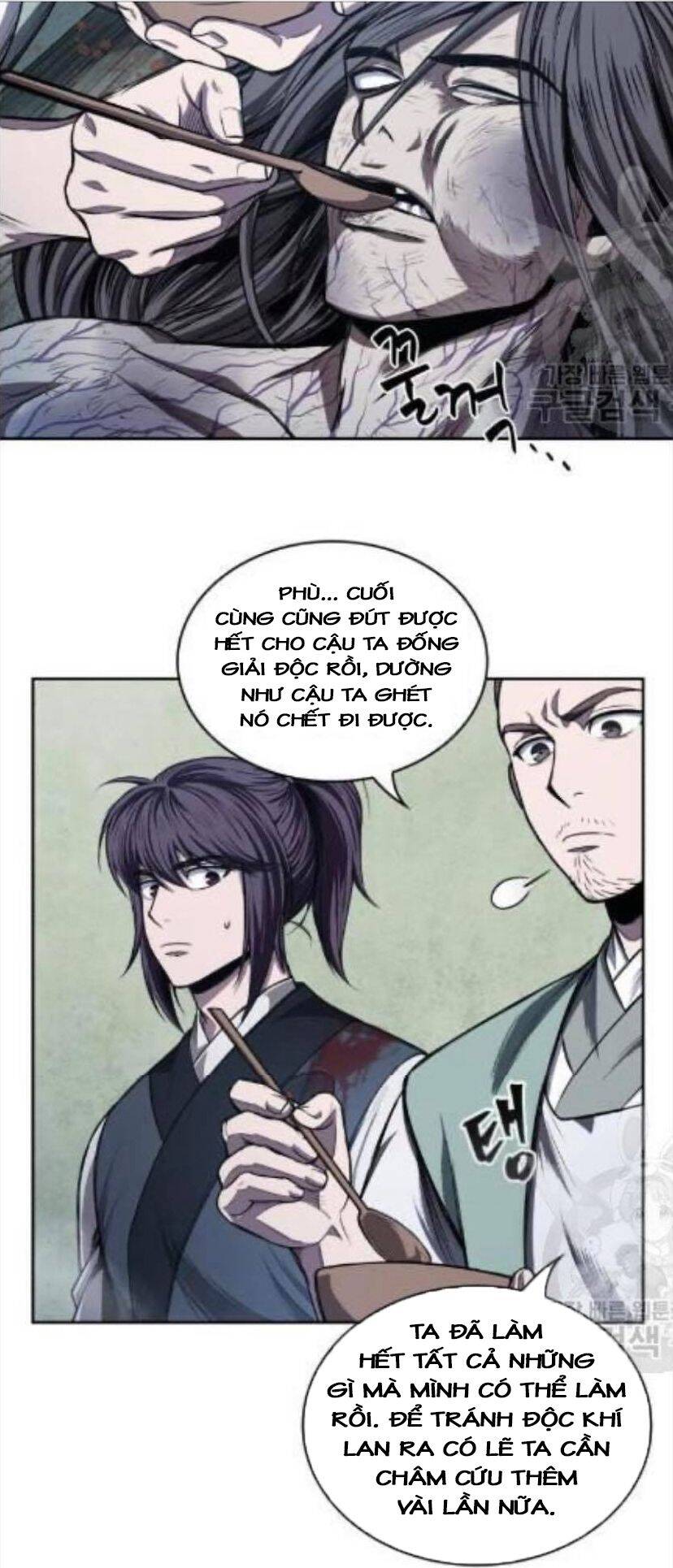 Ngã Lão Ma Thần chapter 43 - Upload bởi truyensieuhay.com