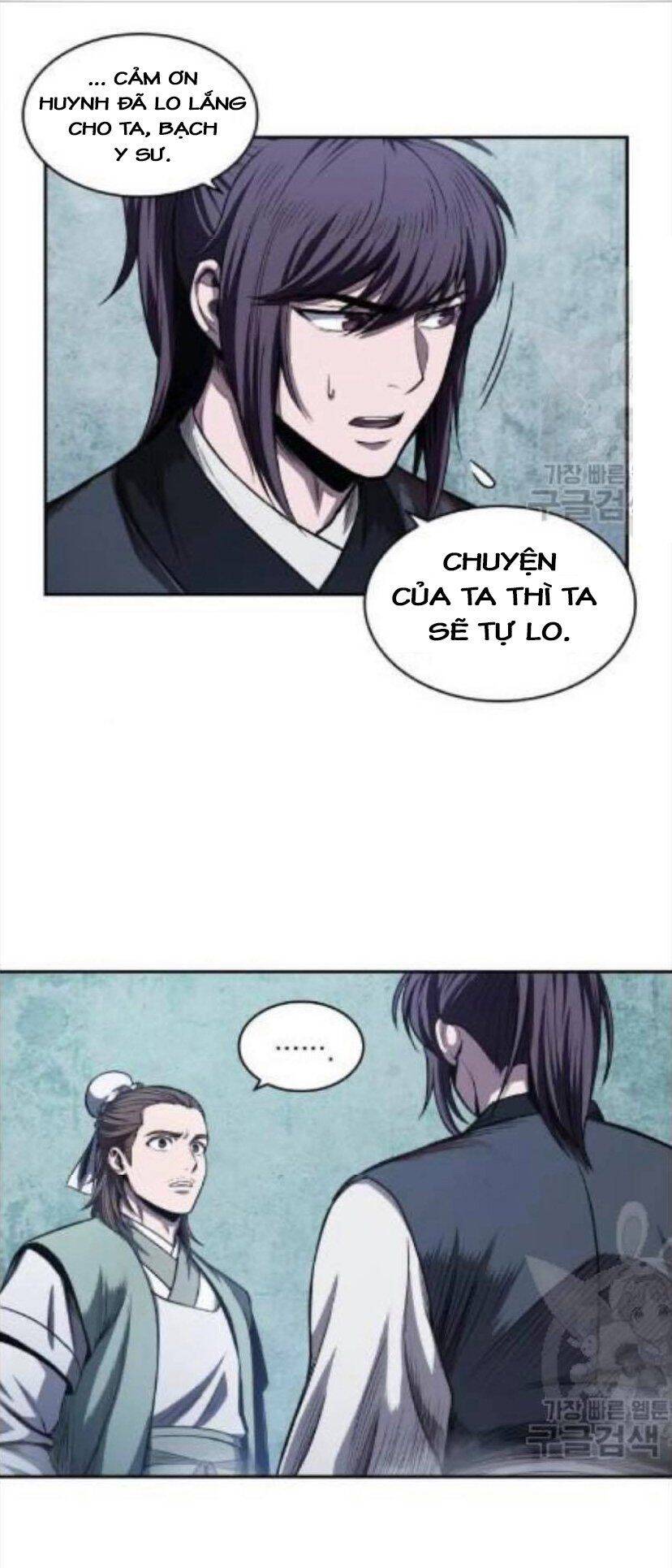 Ngã Lão Ma Thần chapter 43 - Upload bởi truyensieuhay.com