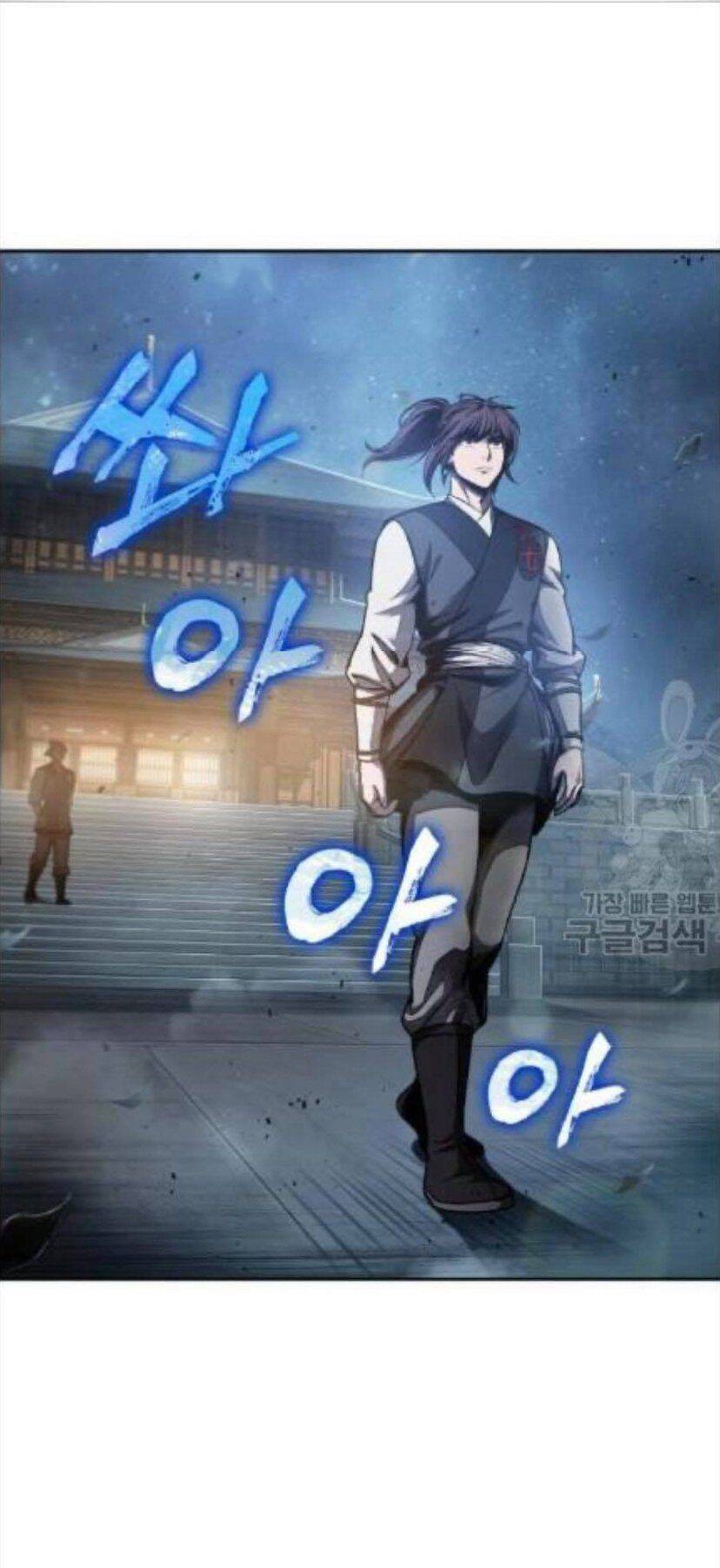 Ngã Lão Ma Thần chapter 43 - Upload bởi truyensieuhay.com