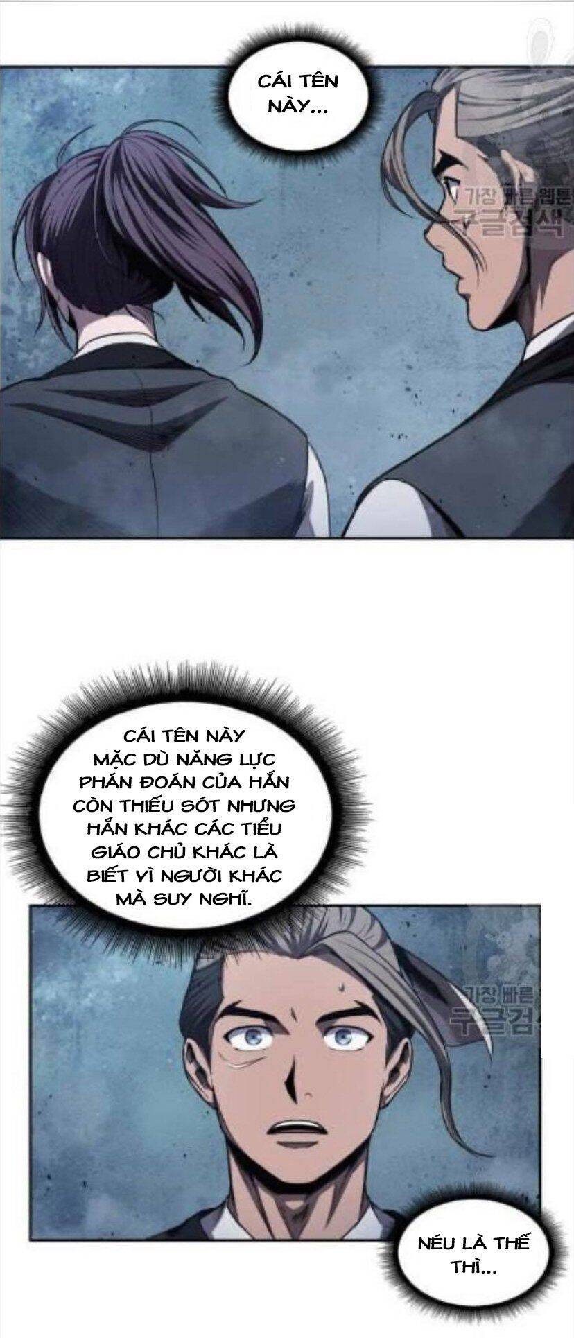Ngã Lão Ma Thần chapter 43 - Upload bởi truyensieuhay.com