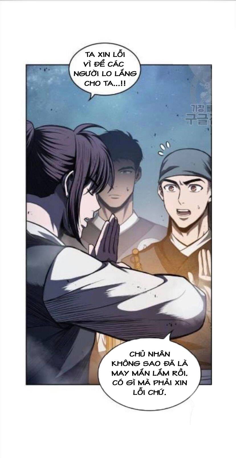 Ngã Lão Ma Thần chapter 43 - Upload bởi truyensieuhay.com
