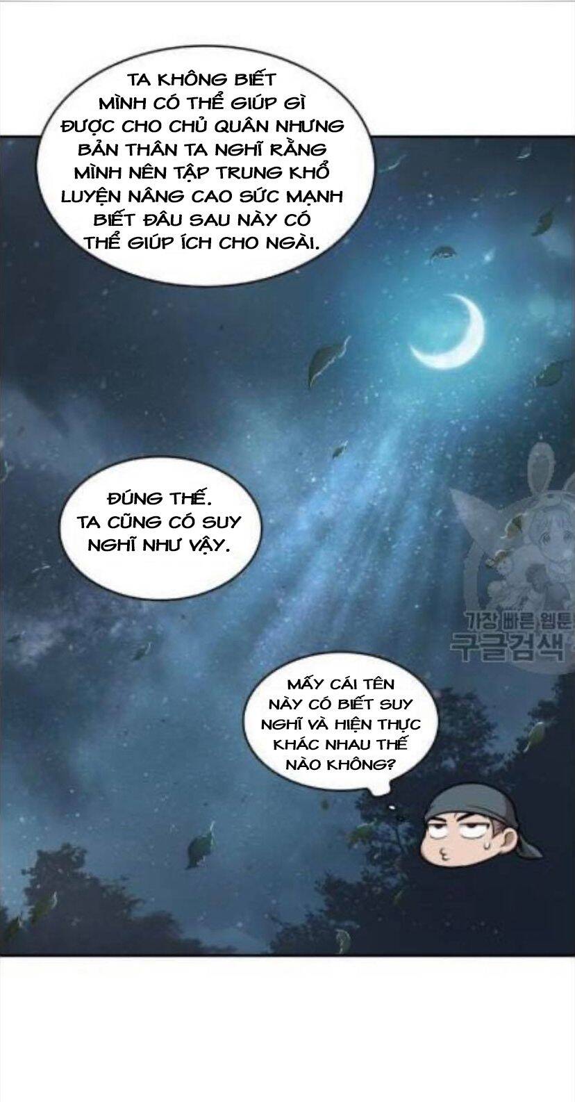 Ngã Lão Ma Thần chapter 43 - Upload bởi truyensieuhay.com
