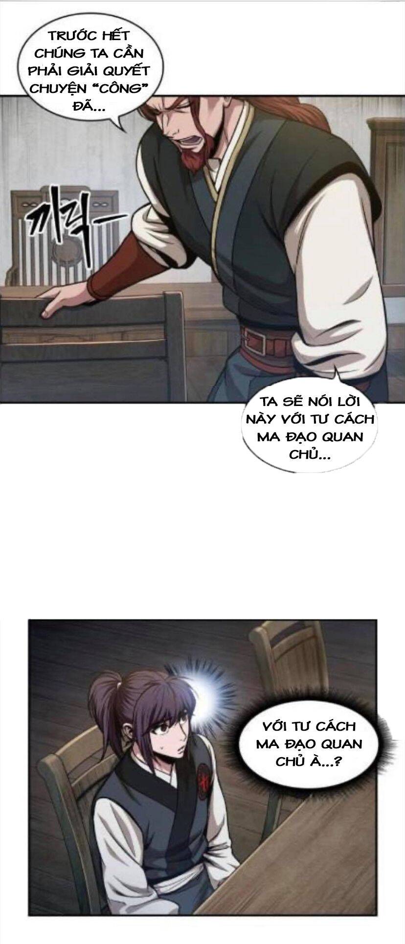 Ngã Lão Ma Thần chapter 43 - Upload bởi truyensieuhay.com