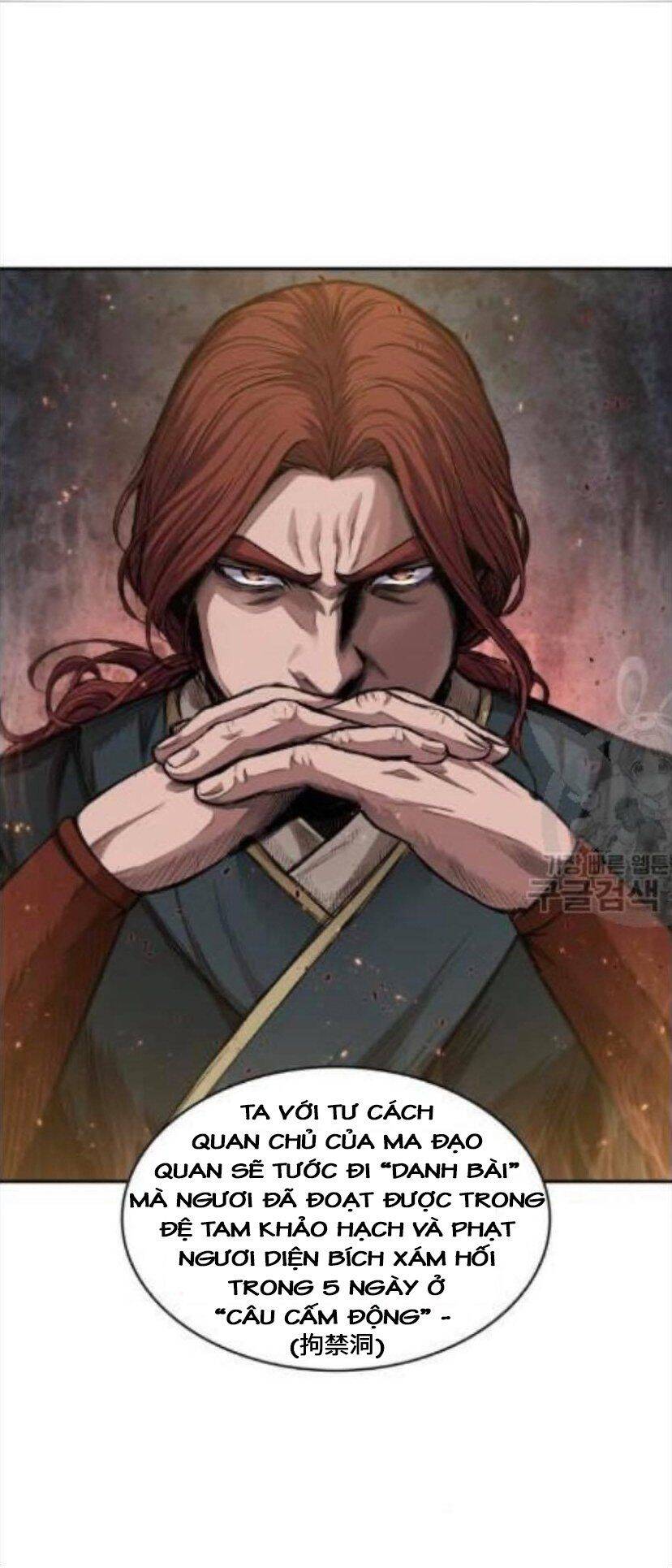 Ngã Lão Ma Thần chapter 43 - Upload bởi truyensieuhay.com