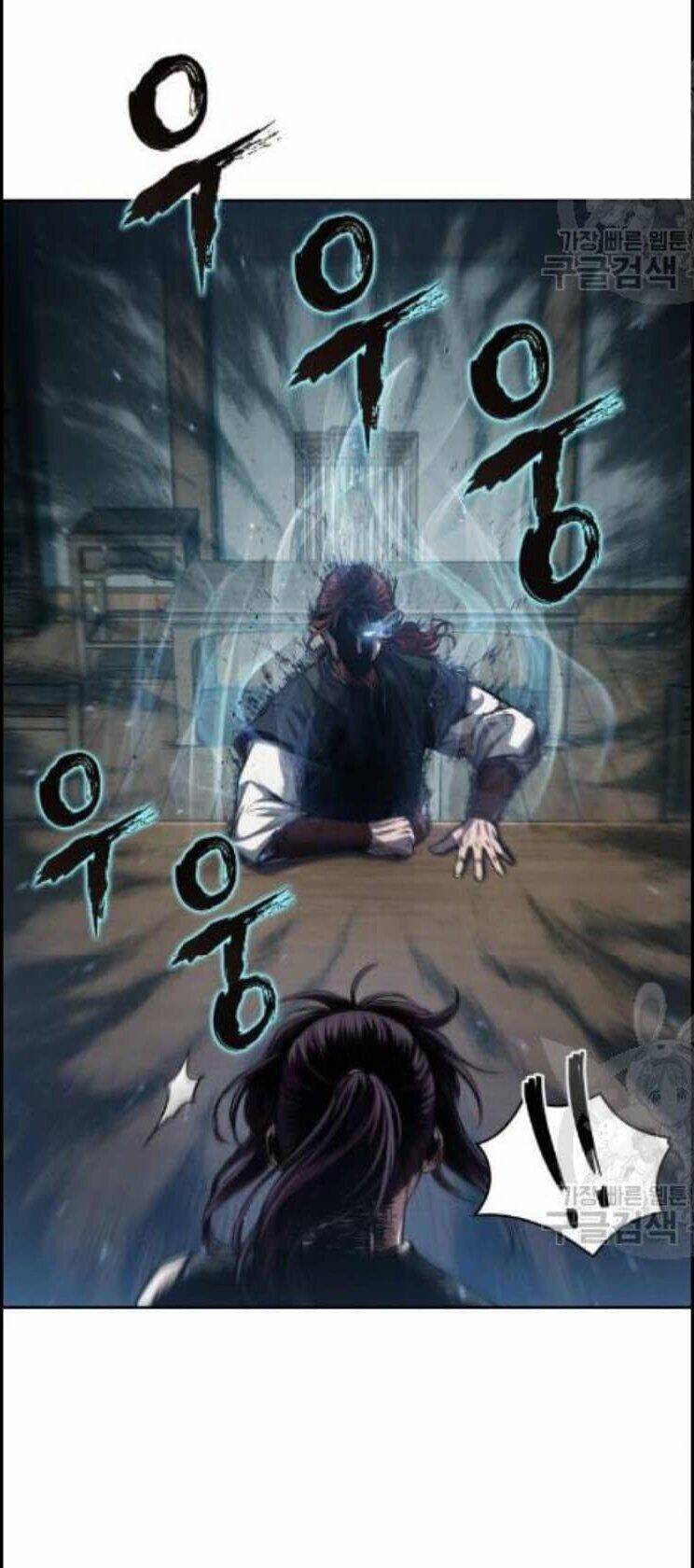 Ngã Lão Ma Thần chapter 44 - Upload bởi truyensieuhay.com