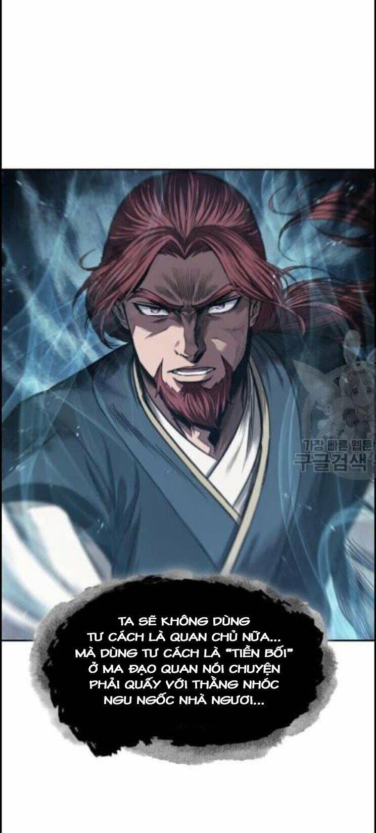 Ngã Lão Ma Thần chapter 44 - Upload bởi truyensieuhay.com