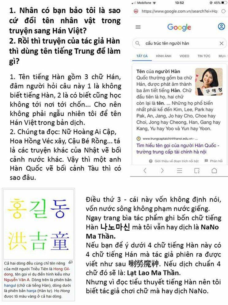 Ngã Lão Ma Thần chapter 44 - Upload bởi truyensieuhay.com