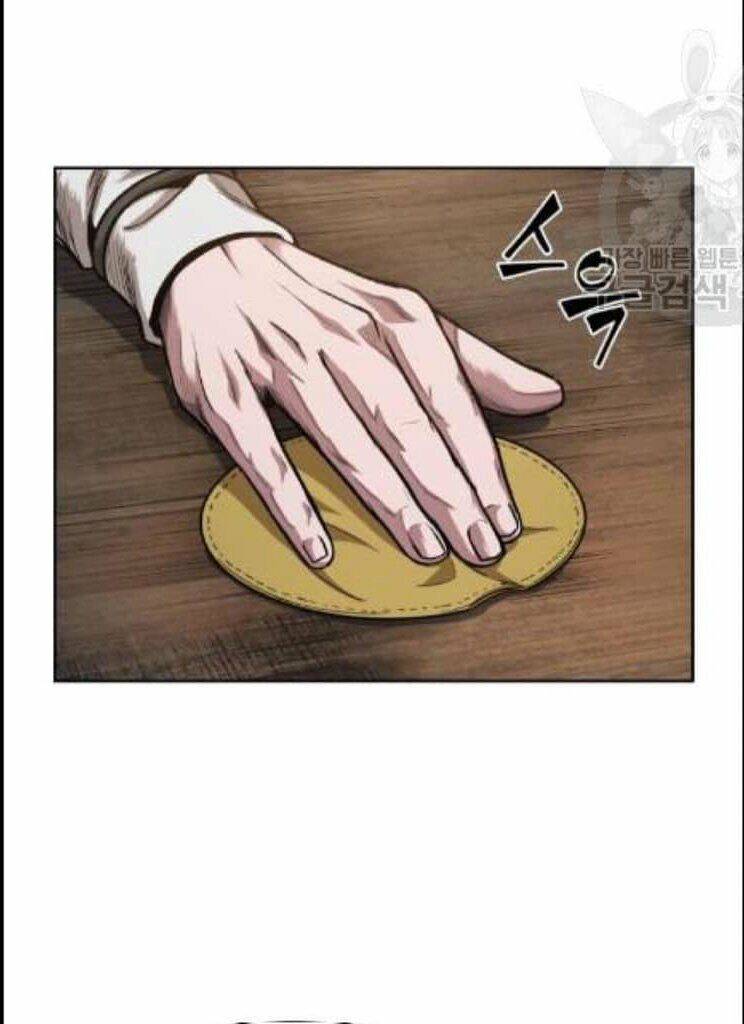 Ngã Lão Ma Thần chapter 44 - Upload bởi truyensieuhay.com