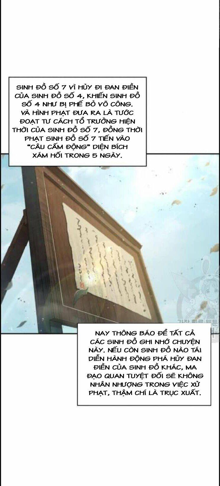 Ngã Lão Ma Thần chapter 44 - Upload bởi truyensieuhay.com