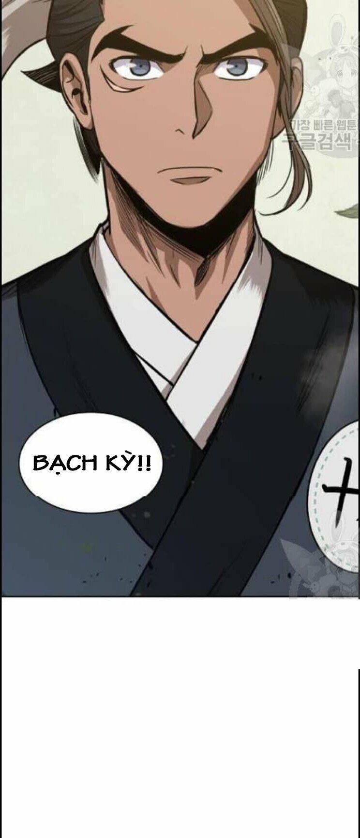 Ngã Lão Ma Thần chapter 44 - Upload bởi truyensieuhay.com