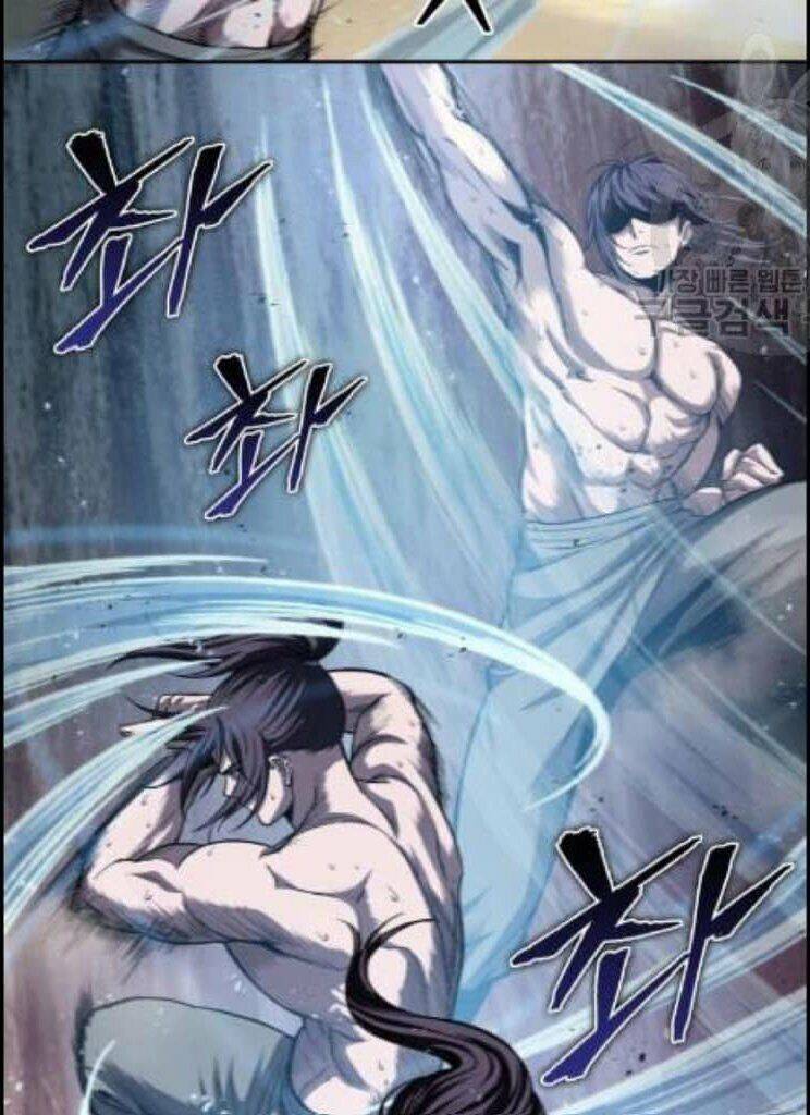 Ngã Lão Ma Thần chapter 44 - Upload bởi truyensieuhay.com