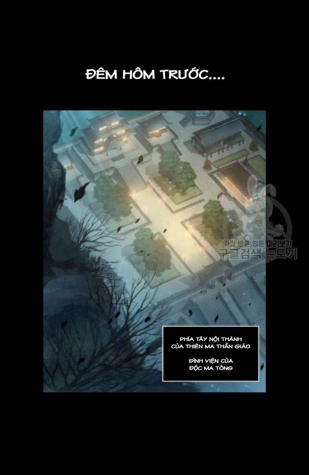 Ngã Lão Ma Thần chapter 45 - Upload bởi truyensieuhay.com