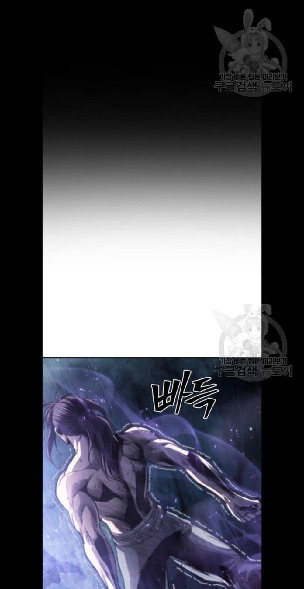 Ngã Lão Ma Thần chapter 45 - Upload bởi truyensieuhay.com