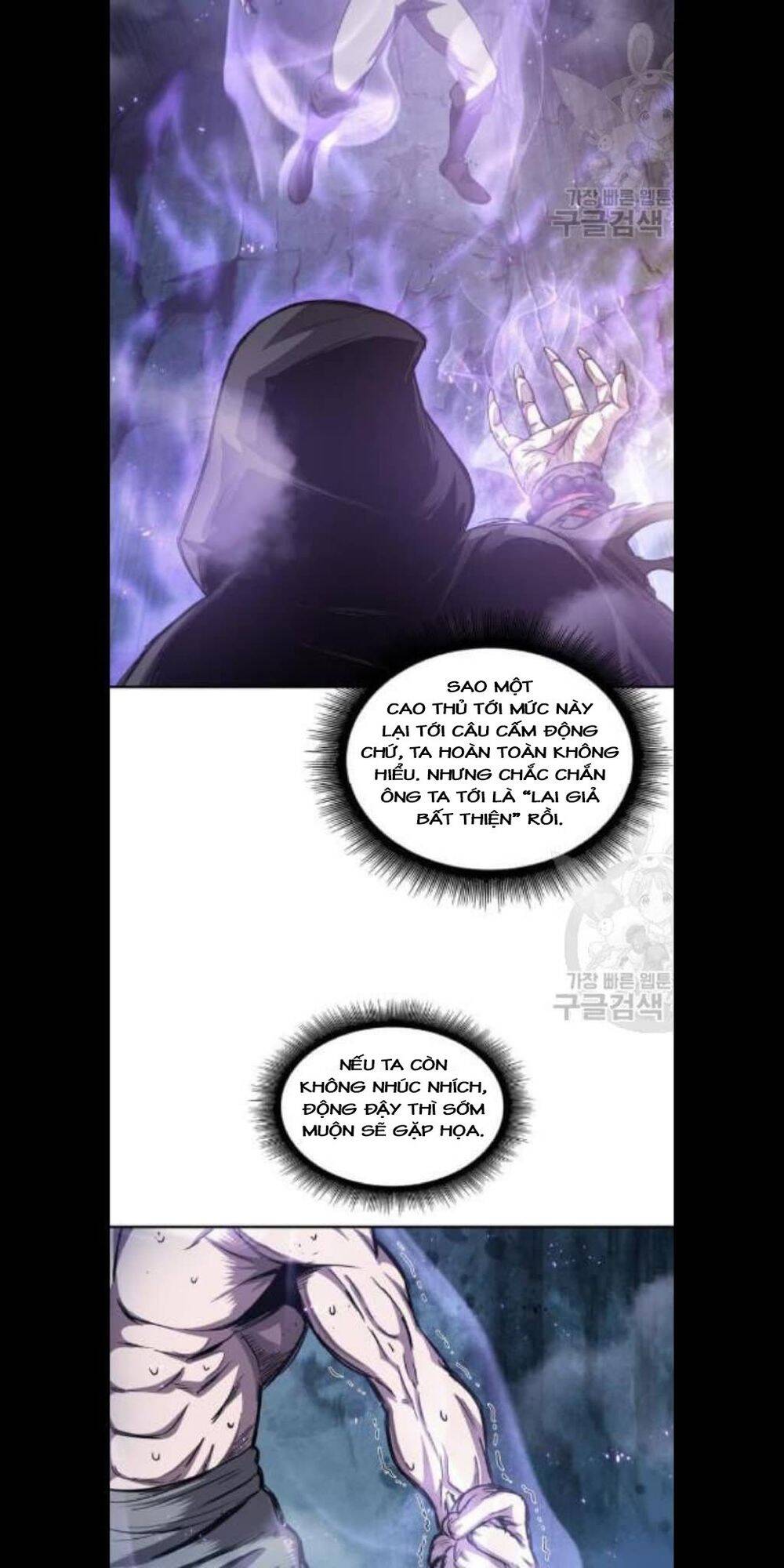 Ngã Lão Ma Thần chapter 45 - Upload bởi truyensieuhay.com