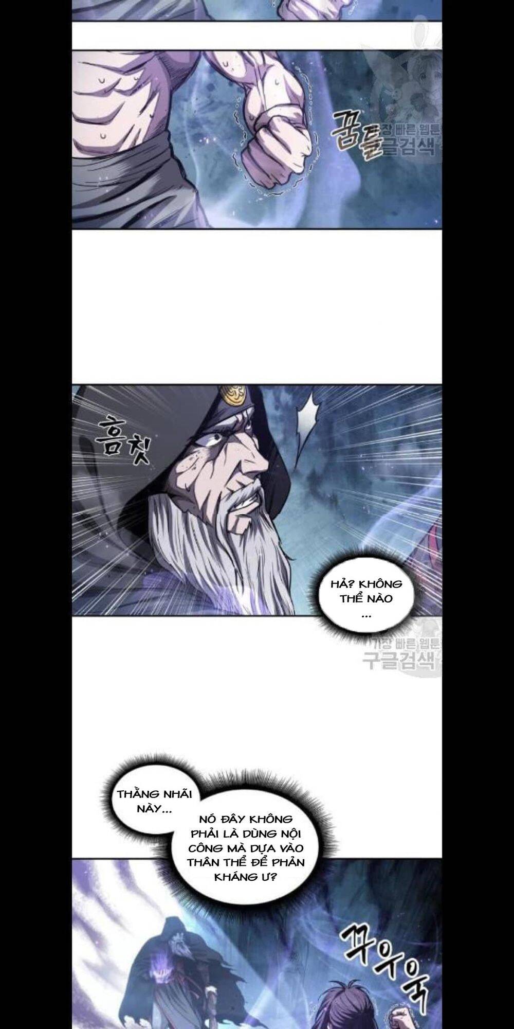 Ngã Lão Ma Thần chapter 45 - Upload bởi truyensieuhay.com