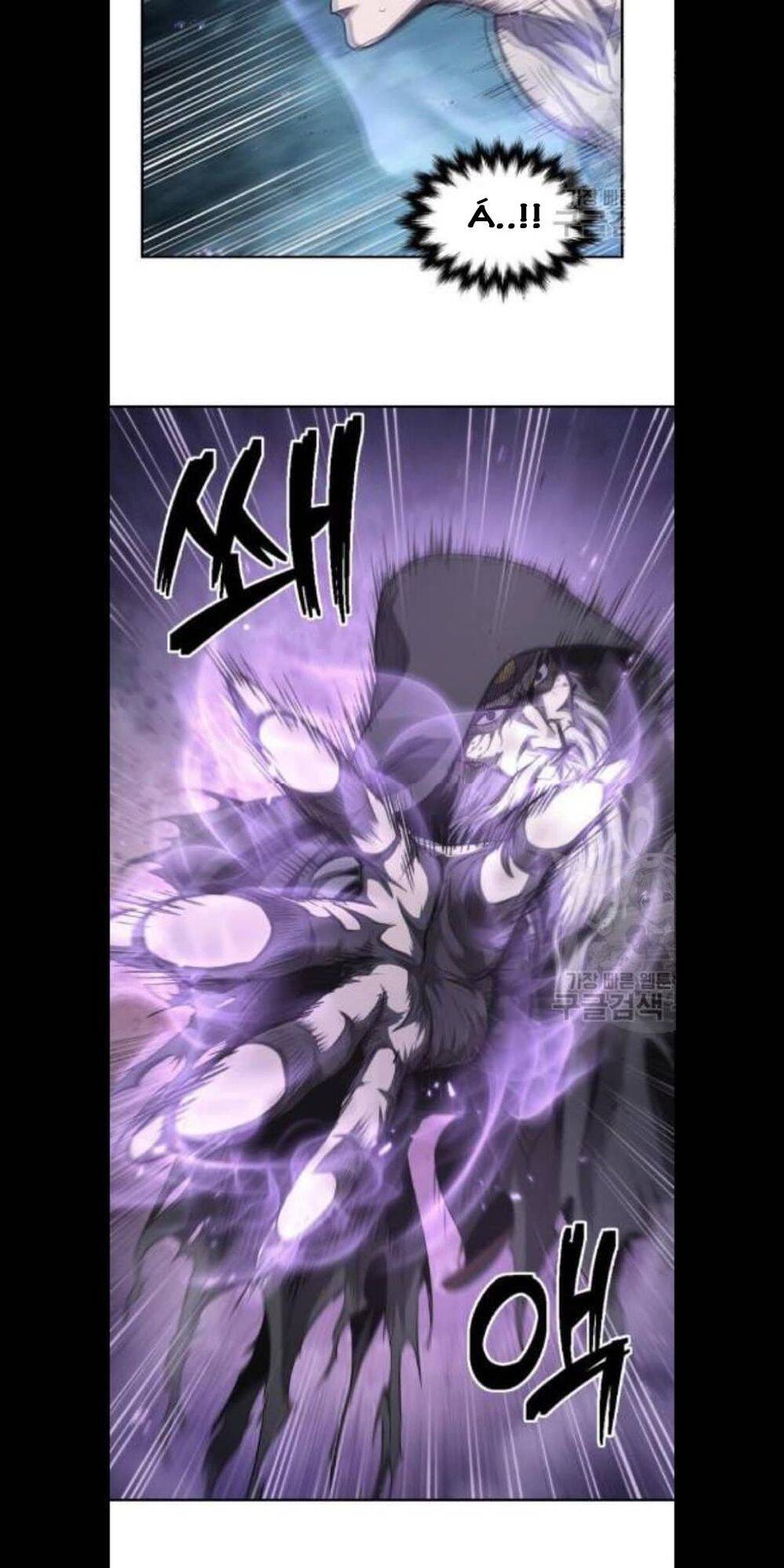 Ngã Lão Ma Thần chapter 45 - Upload bởi truyensieuhay.com