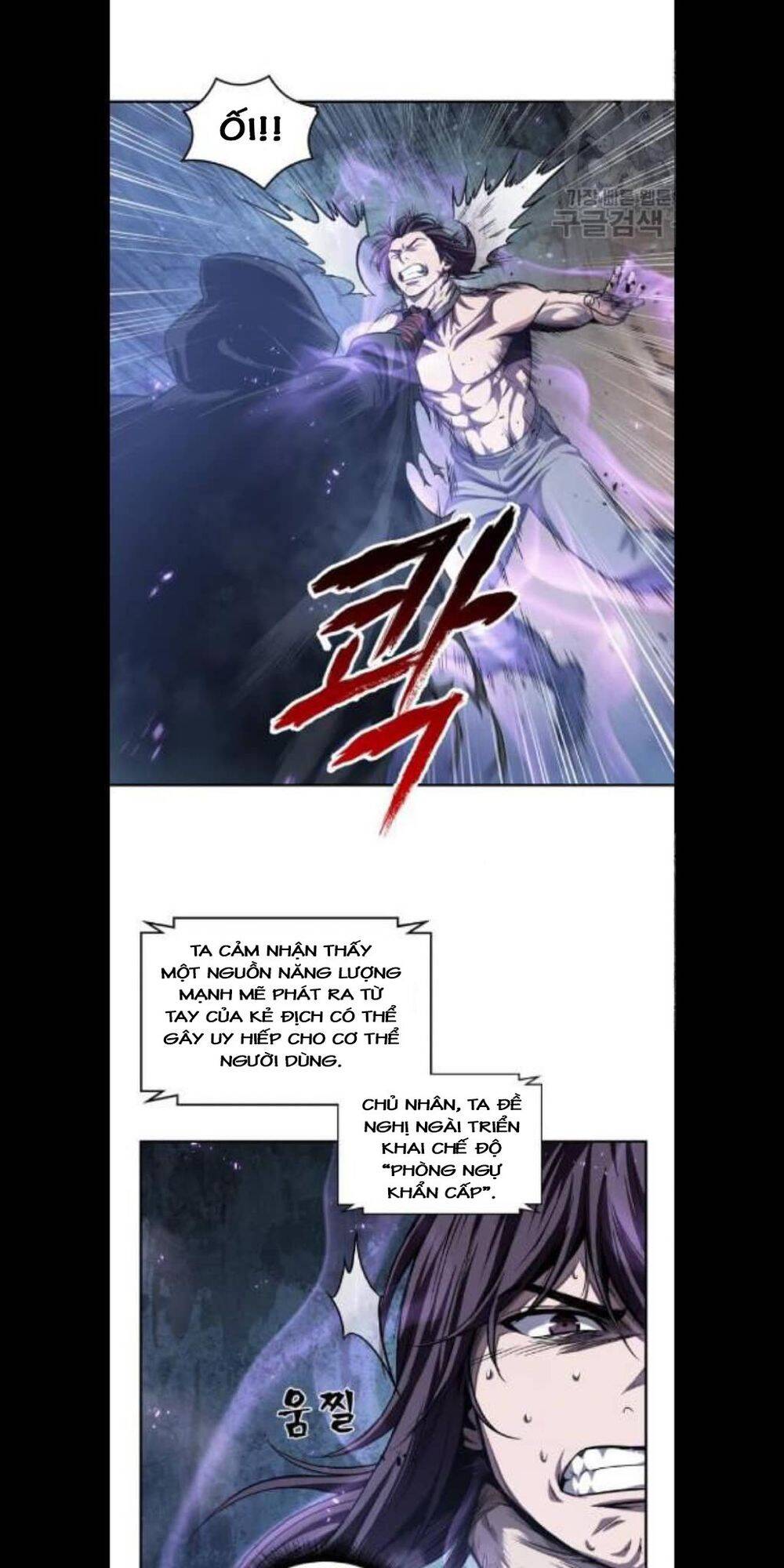 Ngã Lão Ma Thần chapter 45 - Upload bởi truyensieuhay.com