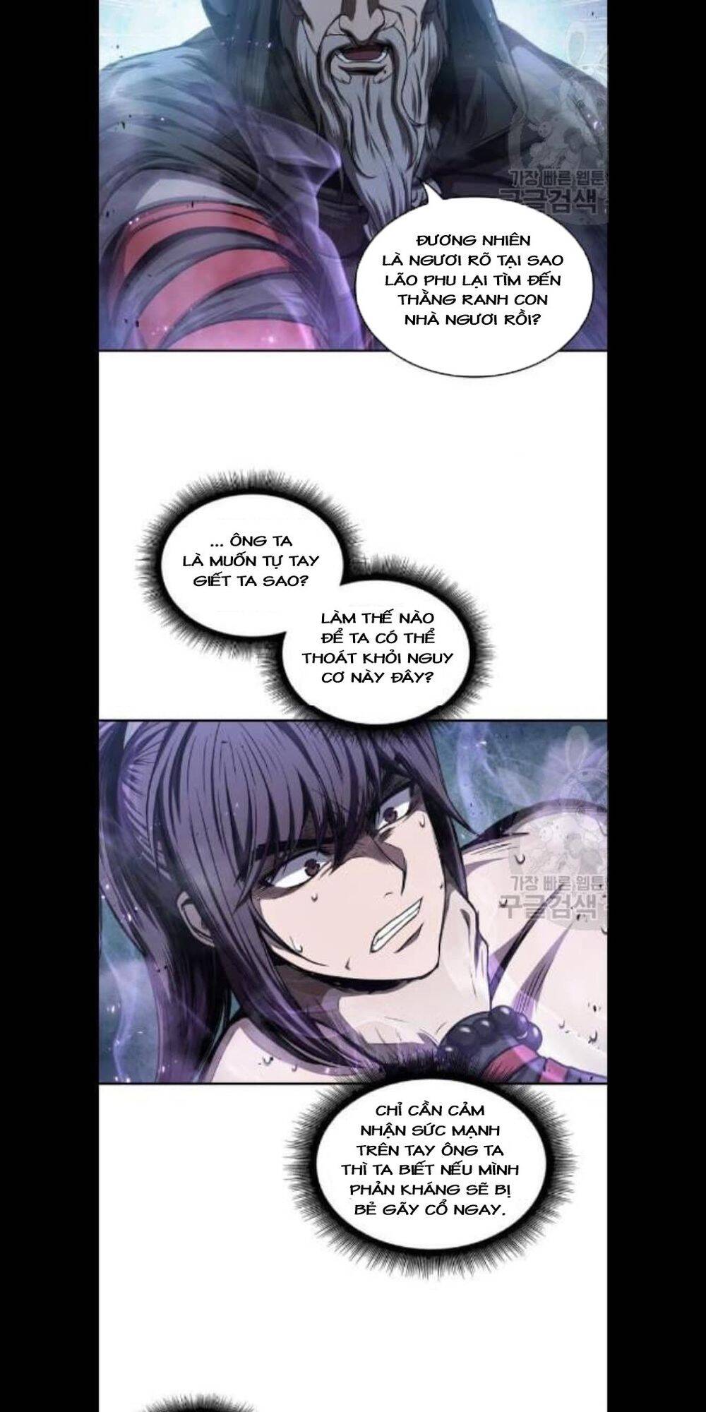 Ngã Lão Ma Thần chapter 45 - Upload bởi truyensieuhay.com