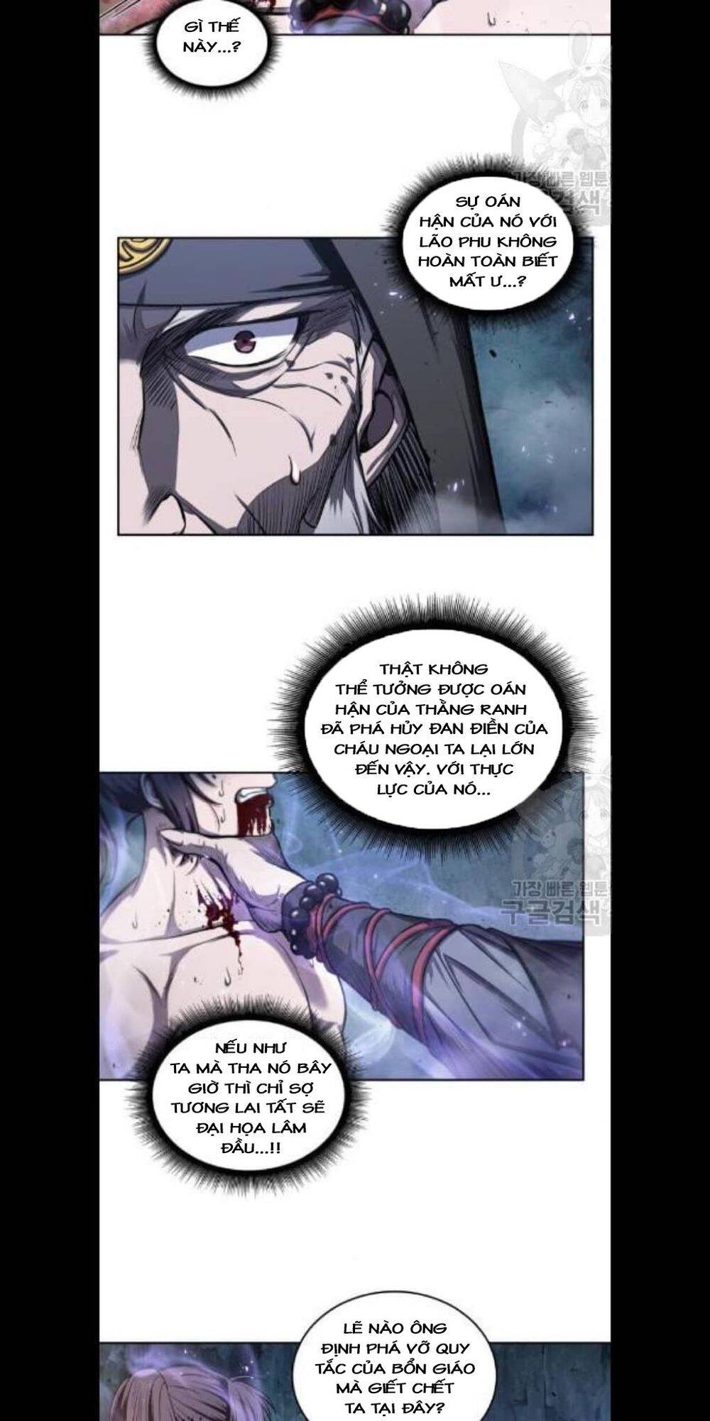 Ngã Lão Ma Thần chapter 45 - Upload bởi truyensieuhay.com