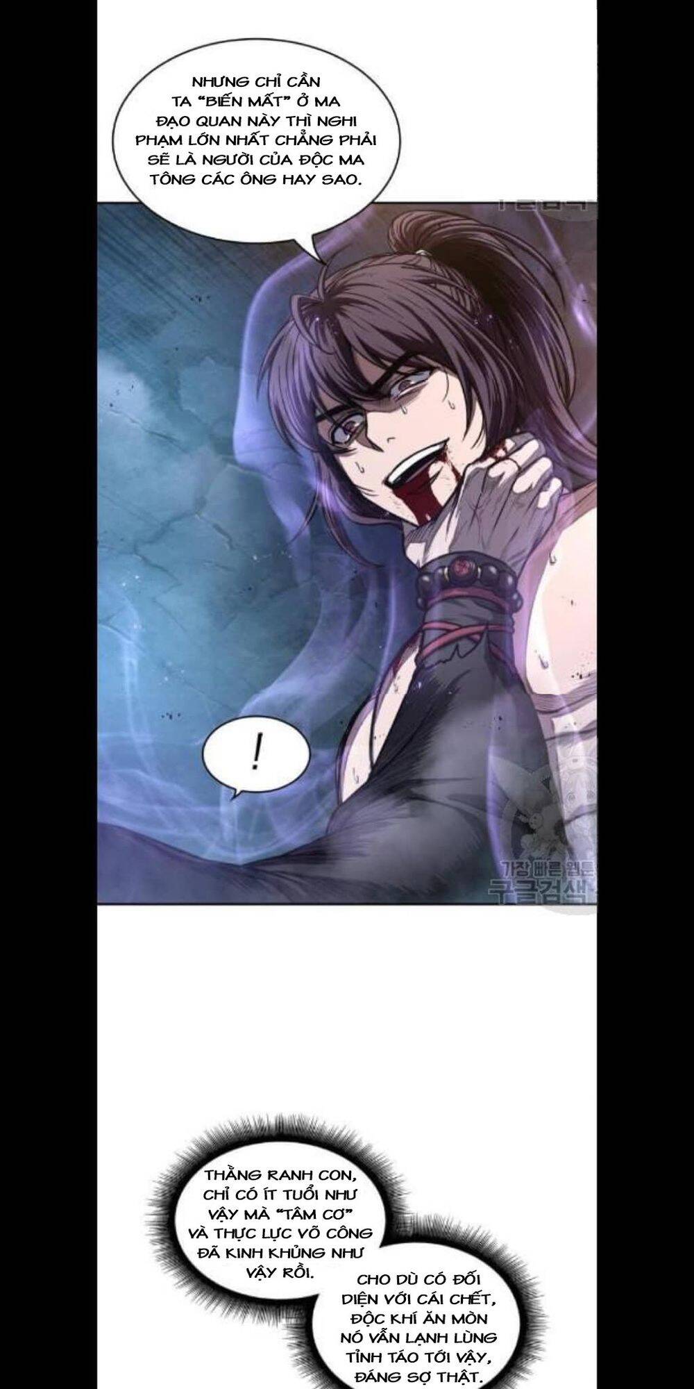 Ngã Lão Ma Thần chapter 45 - Upload bởi truyensieuhay.com