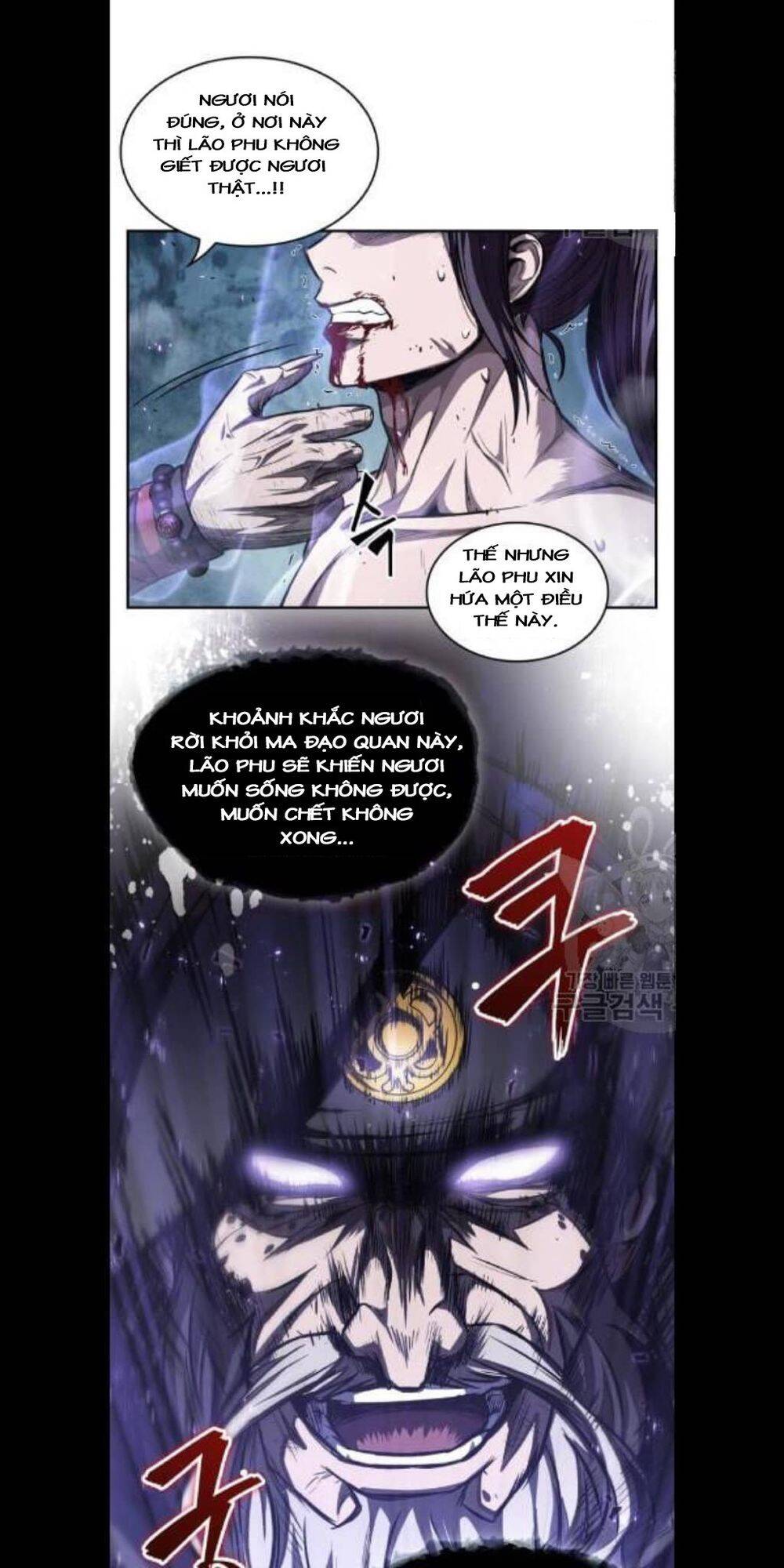 Ngã Lão Ma Thần chapter 45 - Upload bởi truyensieuhay.com