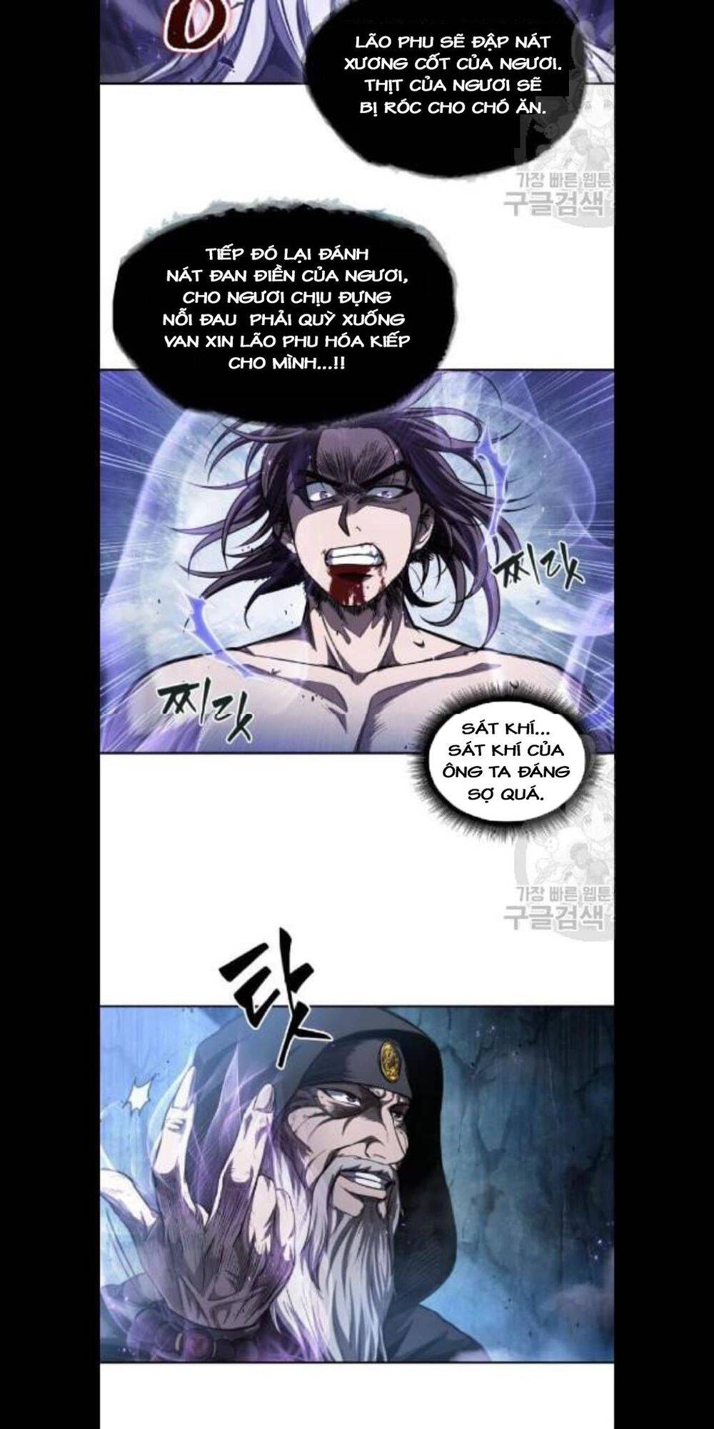 Ngã Lão Ma Thần chapter 45 - Upload bởi truyensieuhay.com