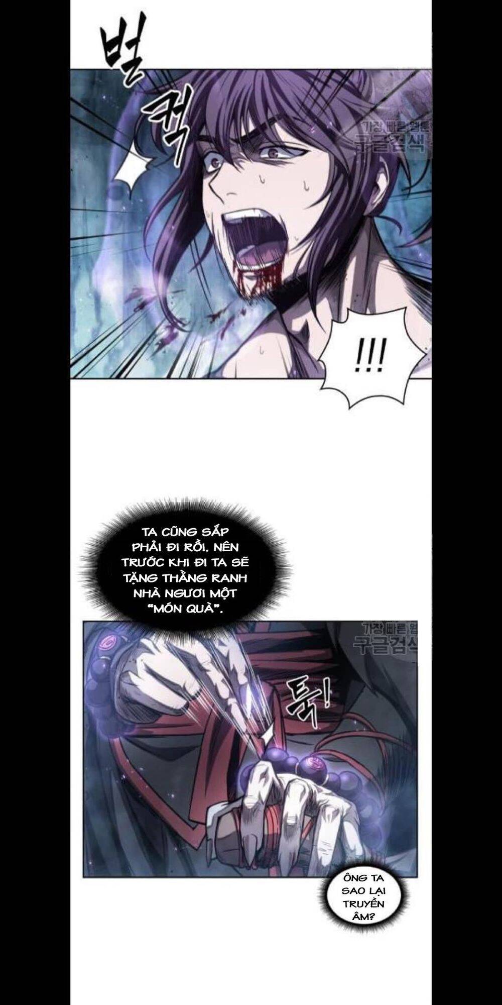 Ngã Lão Ma Thần chapter 45 - Upload bởi truyensieuhay.com