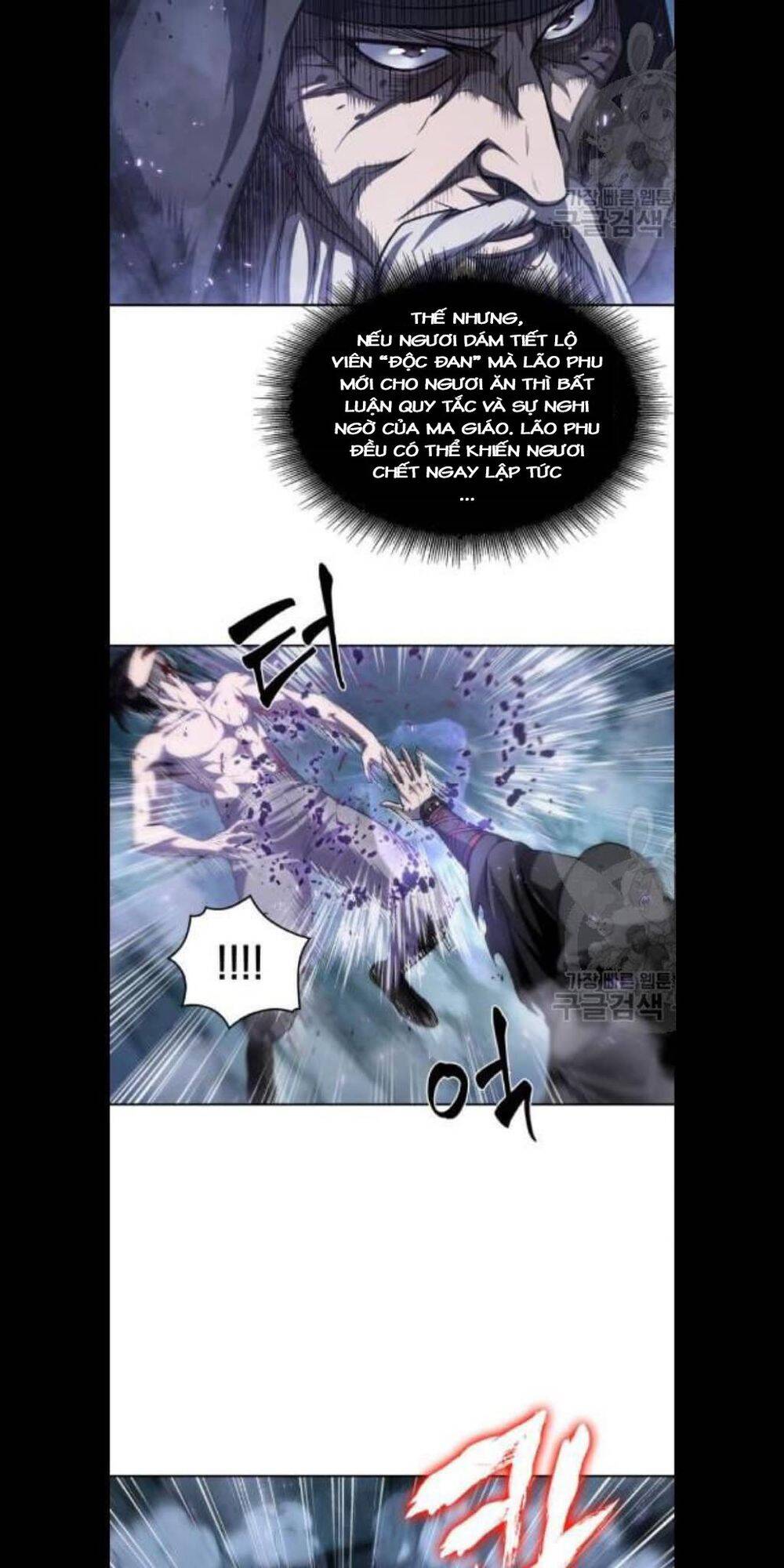 Ngã Lão Ma Thần chapter 45 - Upload bởi truyensieuhay.com