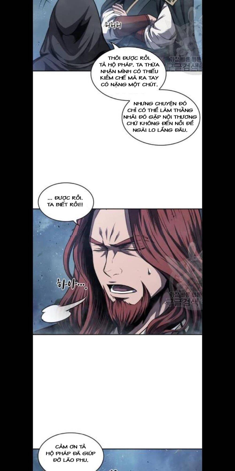 Ngã Lão Ma Thần chapter 45 - Upload bởi truyensieuhay.com