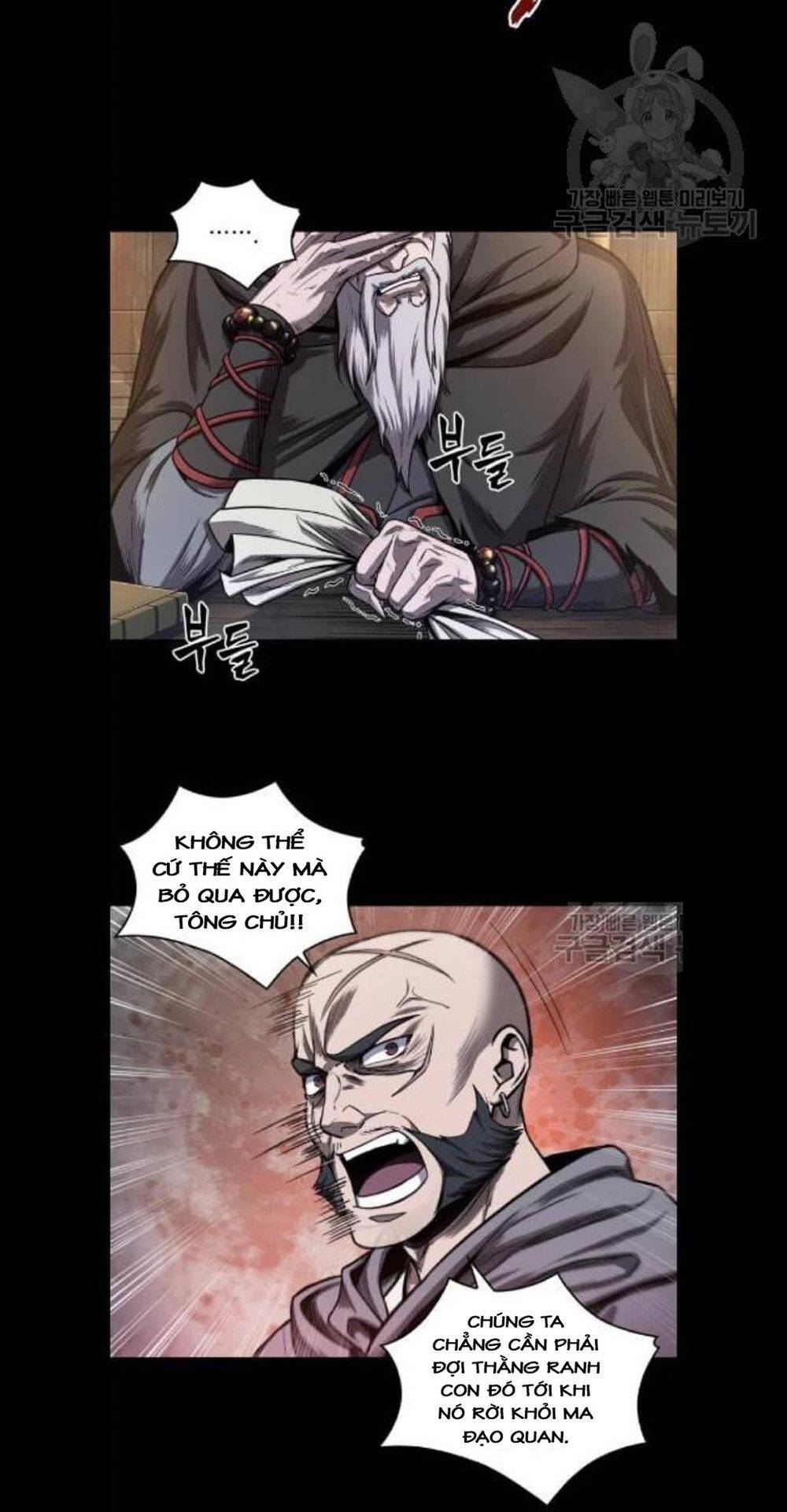 Ngã Lão Ma Thần chapter 45 - Upload bởi truyensieuhay.com