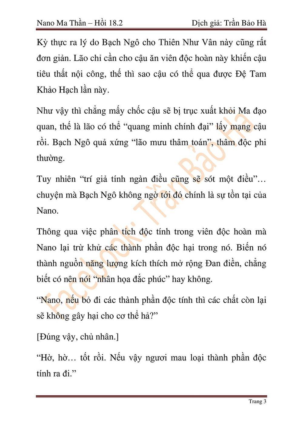 Ngã Lão Ma Thần chapter 45 - Upload bởi truyensieuhay.com