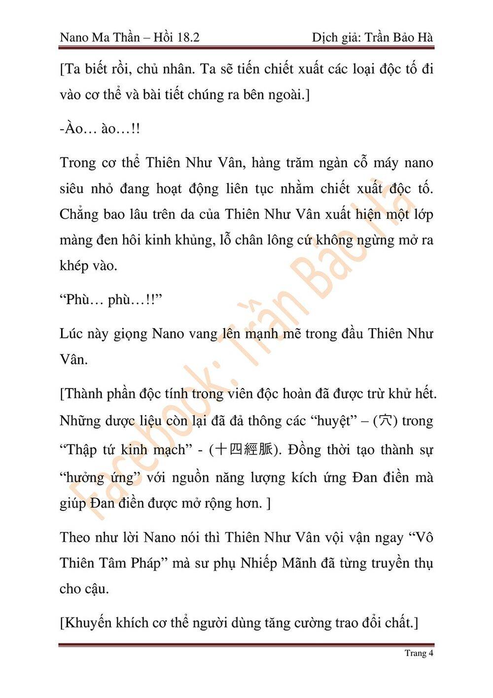 Ngã Lão Ma Thần chapter 45 - Upload bởi truyensieuhay.com