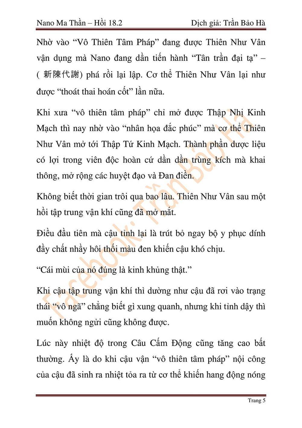 Ngã Lão Ma Thần chapter 45 - Upload bởi truyensieuhay.com