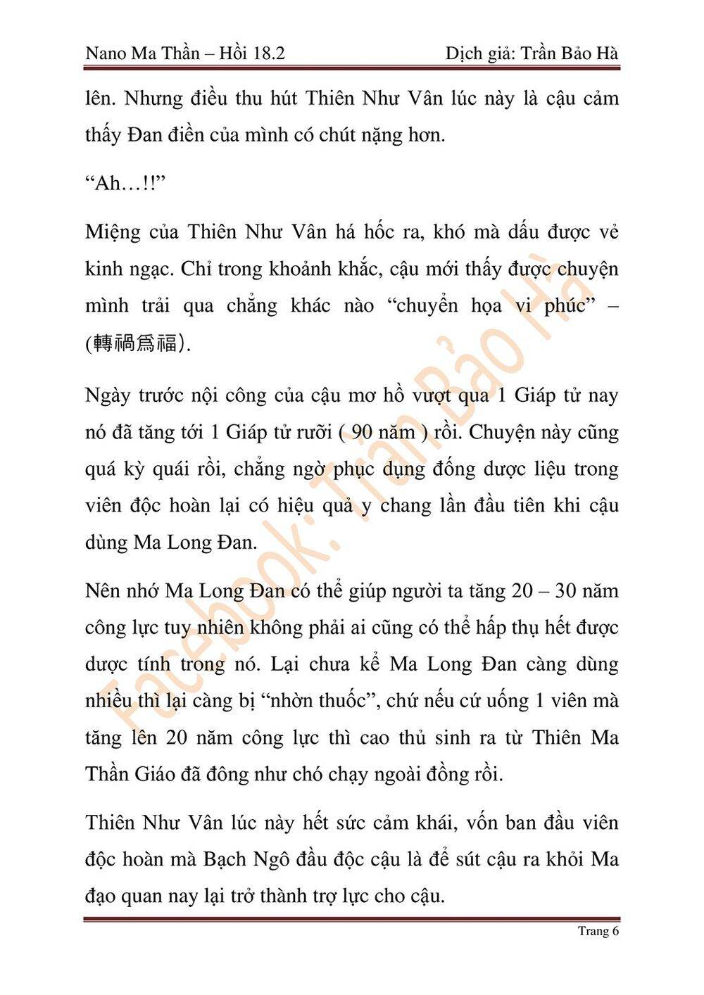 Ngã Lão Ma Thần chapter 45 - Upload bởi truyensieuhay.com