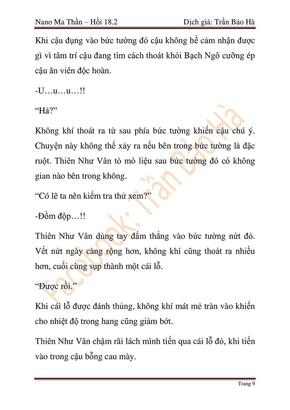 Ngã Lão Ma Thần chapter 45 - Upload bởi truyensieuhay.com