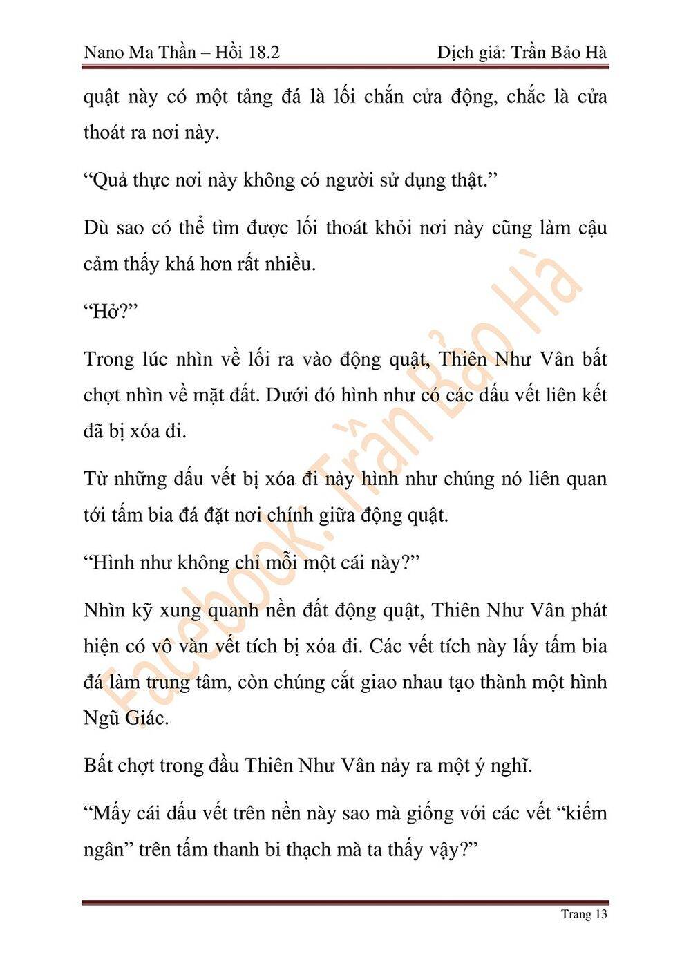Ngã Lão Ma Thần chapter 45 - Upload bởi truyensieuhay.com