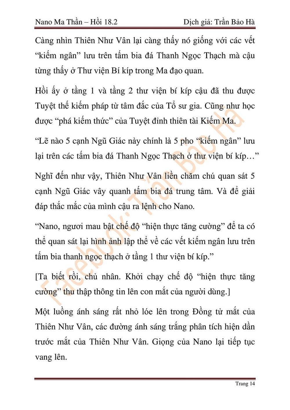 Ngã Lão Ma Thần chapter 45 - Upload bởi truyensieuhay.com