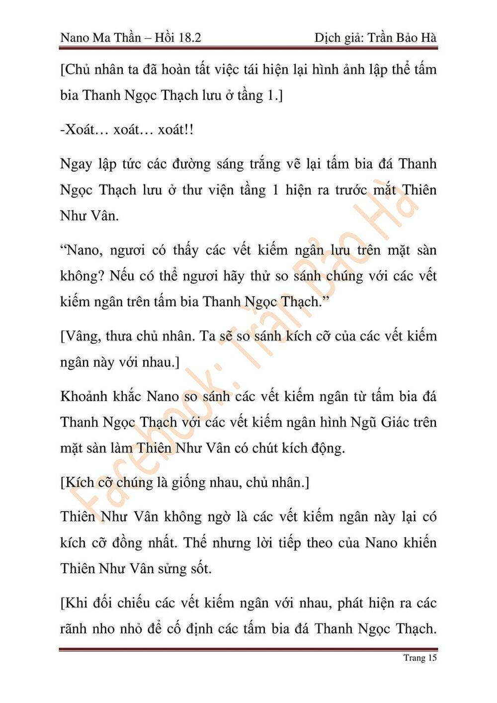 Ngã Lão Ma Thần chapter 45 - Upload bởi truyensieuhay.com