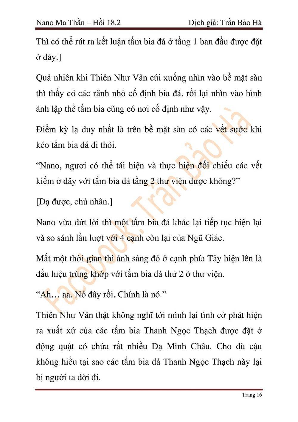 Ngã Lão Ma Thần chapter 45 - Upload bởi truyensieuhay.com