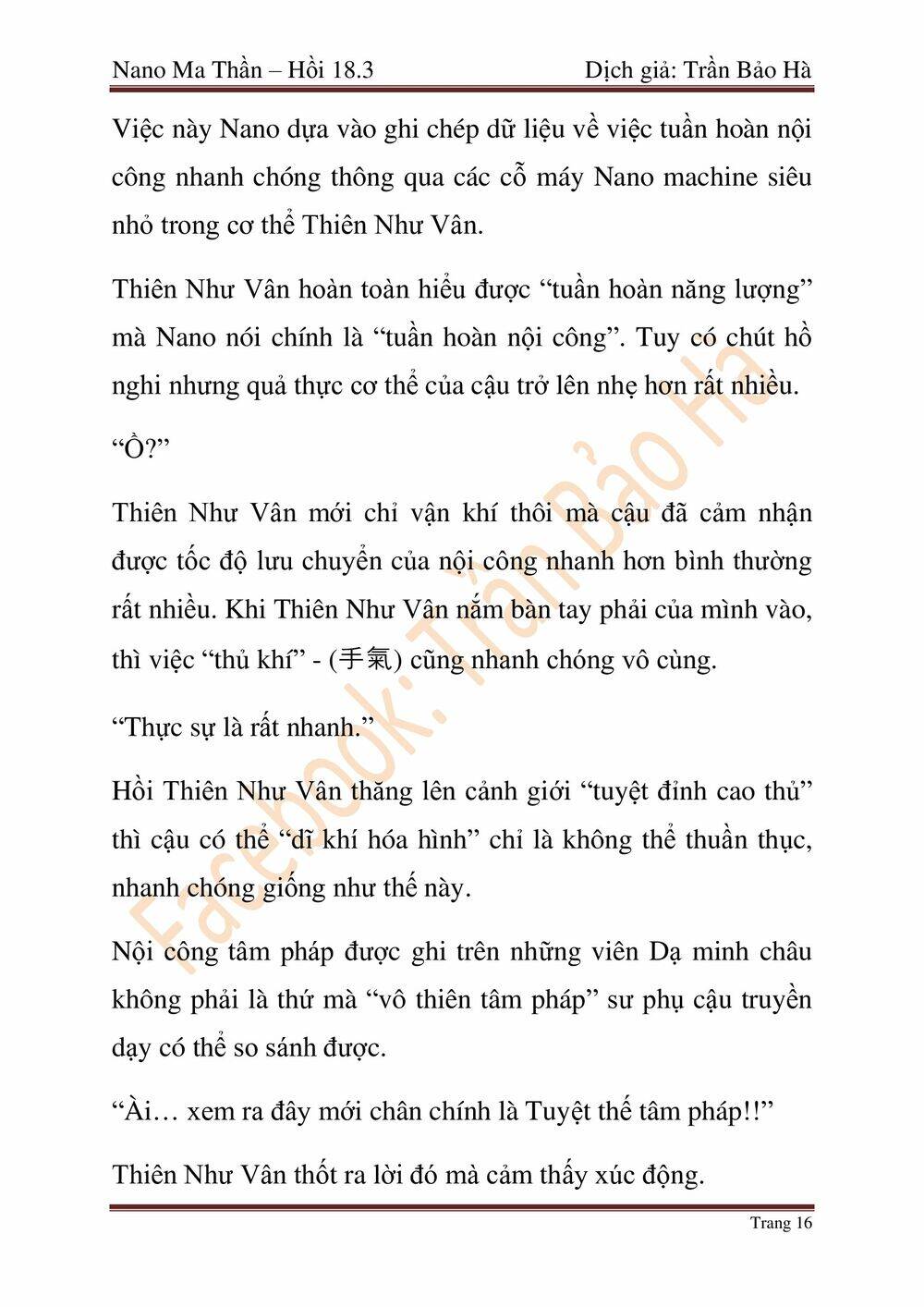 Ngã Lão Ma Thần chapter 46 - Upload bởi truyensieuhay.com