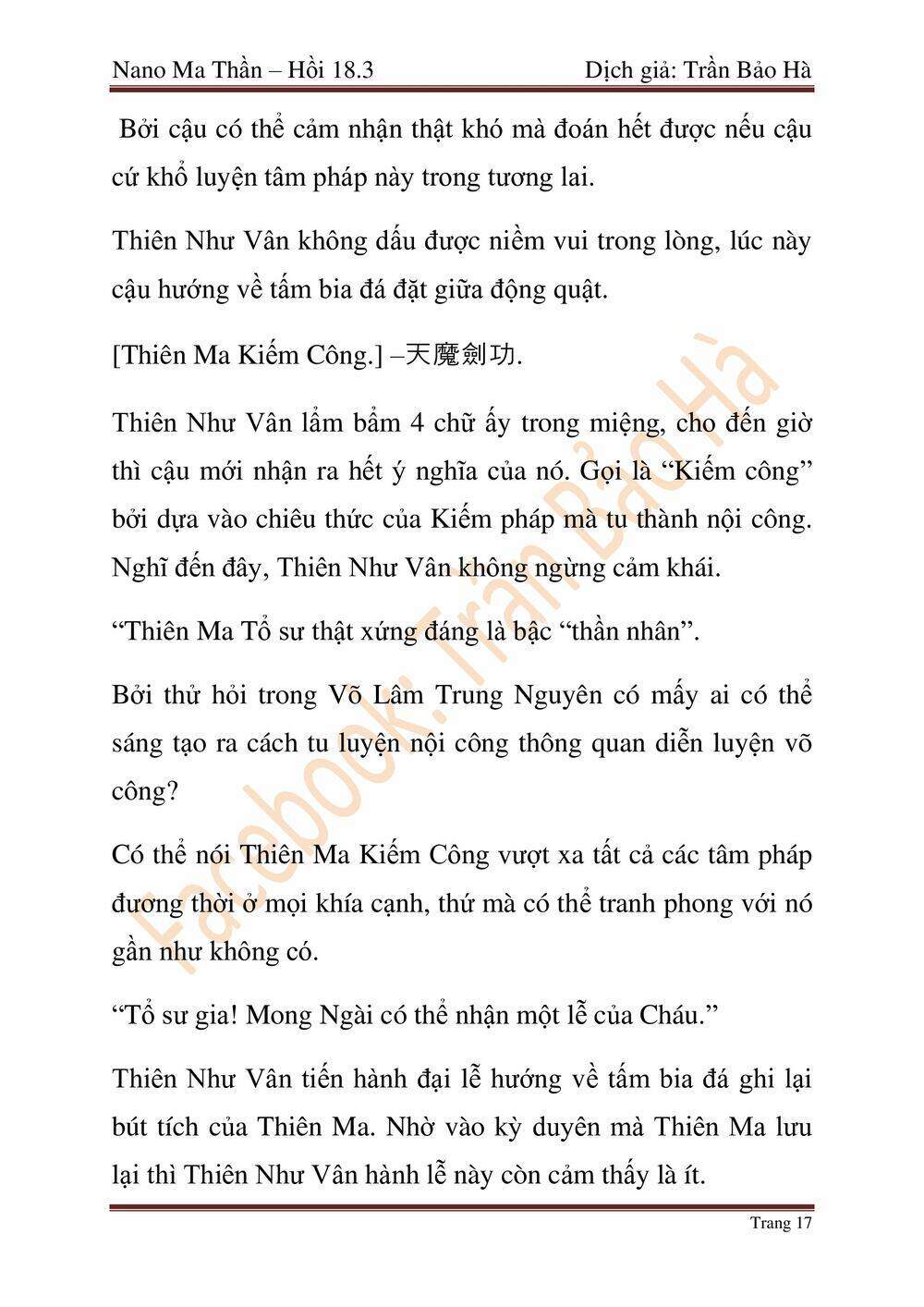 Ngã Lão Ma Thần chapter 46 - Upload bởi truyensieuhay.com